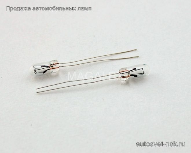 EAGLEYE 24v80 mA (б/ц с усами) T4