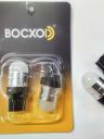 BOCXOD Светодиод (9-32V) T20 (2 конт.) 4 SMD (2835) LENS Матовые (бл. 2шт)