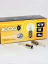 BOCXOD H21W 12V 21W BAY9s