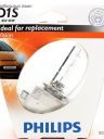 PHILIPS D1S 85v-35w PK32d-2 Vision