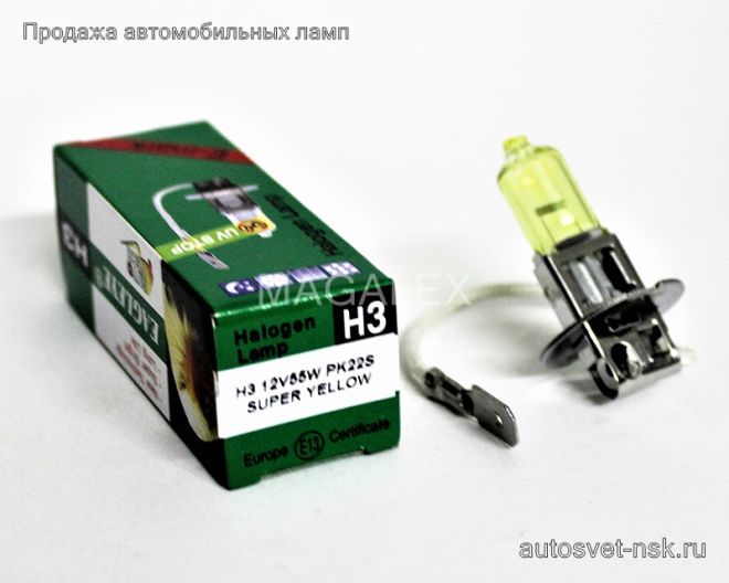 EAGLEYE Н3 12v-55w PK22s Super Yellow