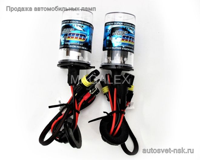 Лампа HID H4 Xenon 8000k (2шт)