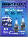 Н3 12v-55w PK22s (Blue Vision 5000k) BOX (2шт.) Bright Firefly