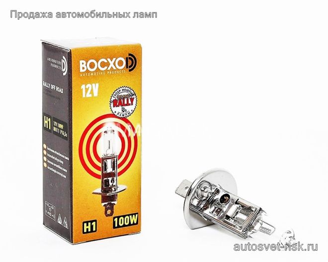 BOCXOD Н1 12v-100w P14.5s Off road