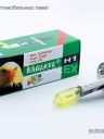 EAGLEYE Н1 12v-55w P14.5s Super Yellow