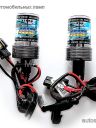 Лампа HID HB4 Xenon 4300k (2шт)