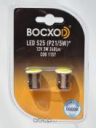 BOCXOD Светодиод  1157 (P21/5W) COB 2 конт. (бл. 2шт.)