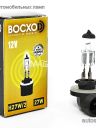BOCXOD H27W/2 12v-27w PGJ13