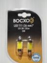BOCXOD Светодиод 24V AC 41мм. COB площадка (бл. 2шт)
