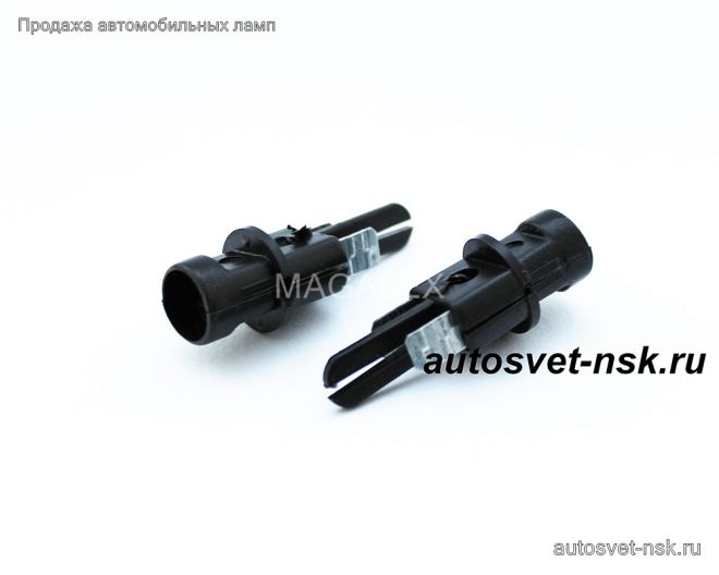 Патрон под б.ц. (W5W) повторитель