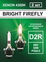 D2R 35W P32d-3 4300K 85V Bright Firefly