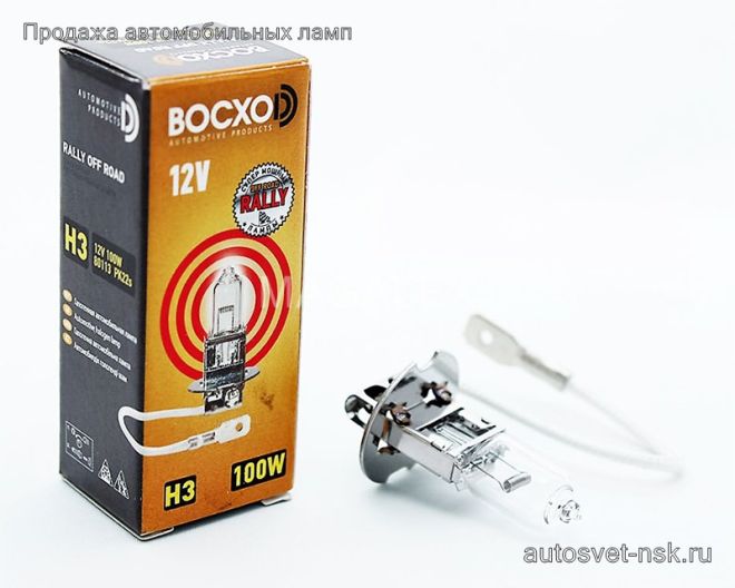 BOCXOD Н3 12v-100w PK22s Off road