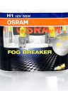 OSRAM H1 12v55w P14,5s Fog Breaker 2600k (2шт.) BOX