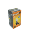 BOCXOD HIR2 55W 12V PX22D