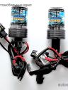 Лампа HID H1 Xenon 6000k (2шт)