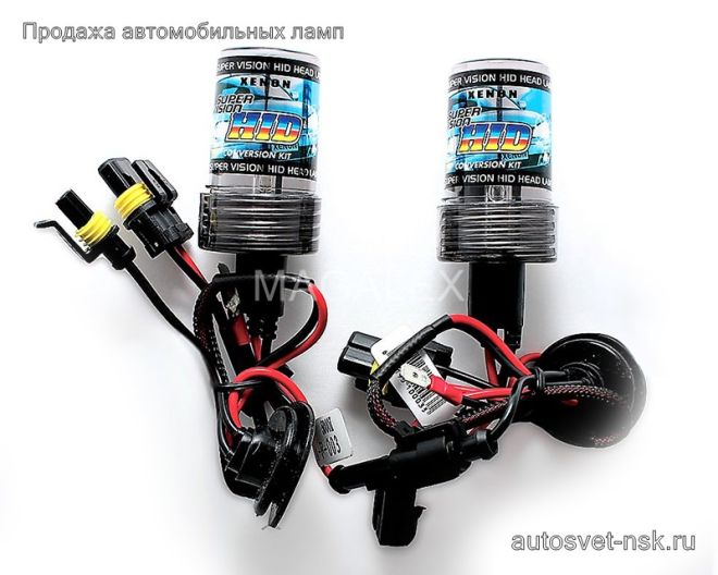 Лампа HID H3 Xenon 8000k (2шт)