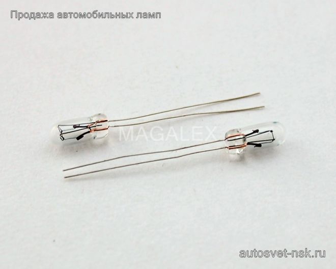 EAGLEYE 12v80 mA (б/ц с усами) T3