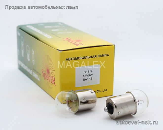 SPEKTR 12v5w BA15s