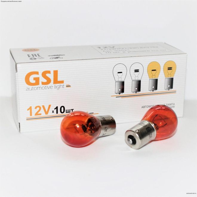 GSL 12v 21w BAU15s AMBER (смещ.)