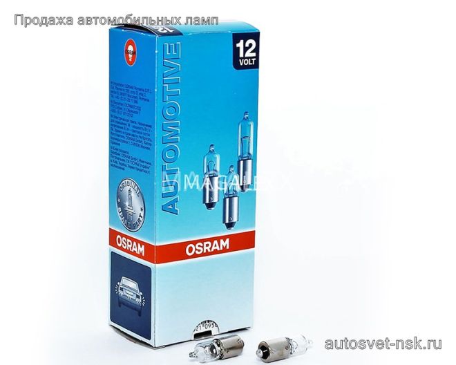 OSRAM H20W 12v20w BA9s Halogen