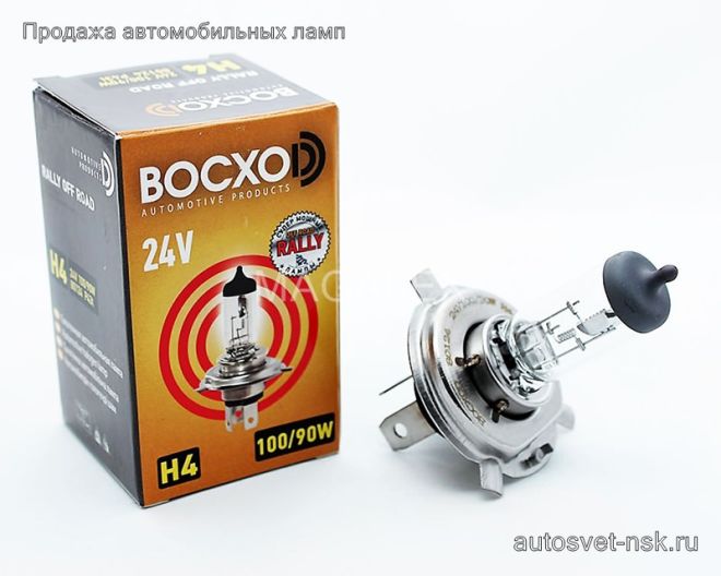 BOCXOD H4 24v-100/90w P43t Off Road