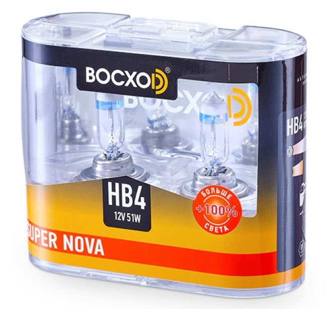 BOCXOD HB4 12v-51w P22d SN (Super Nova +100%) (2шт.)