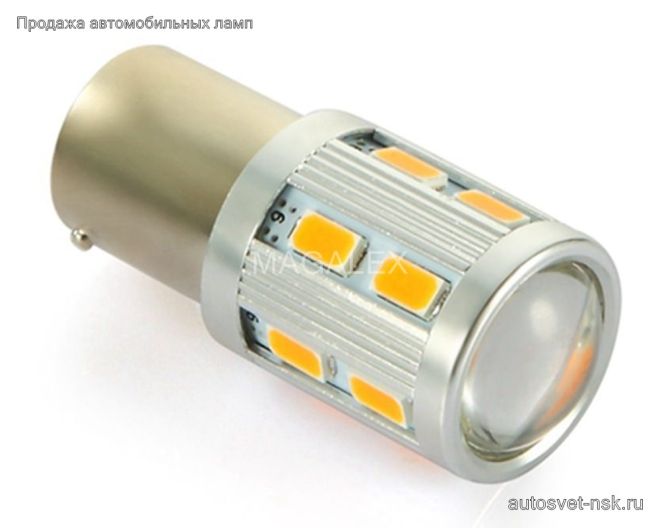 Светодиод 1157 (2 конт)  13 SMD (5730) + линза 12-24v (оранж.)