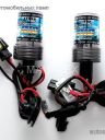 Лампа HID H11 Xenon 4300k (2шт)