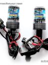 Лампа HID H27 Xenon 5000k (2шт)