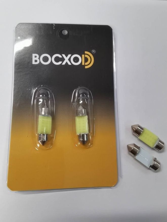 BOCXOD Светодиод (12V) AC 39мм COB площадка (бл. 2шт.)