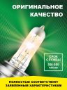 H19 12v-60/55w PU43t-3 Standard (2шт.) Bright Firefly