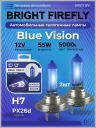 H7 12v-55w PX26d (Blue Vision 5000k) BOX (2шт.) Bright Firefly