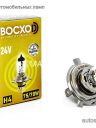 BOCXOD H4 24v-75/70w P43t