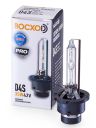 BOCXOD D4S 35w P32d-5 42v Hyper White 5000k  Xenon