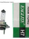 EAGLEYE H7 12v-100w PX26d