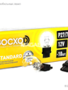 BOCXOD 12v27/7w  W2.5x16q (пласт.цок.)