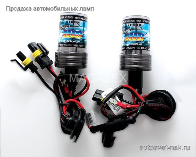 Лампа HID H3 Xenon 3000k (2шт)