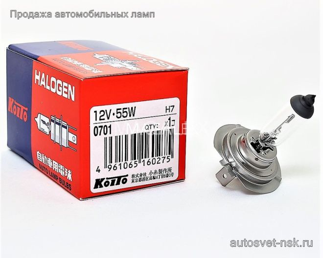 KOITO H7 12v55w PX26d