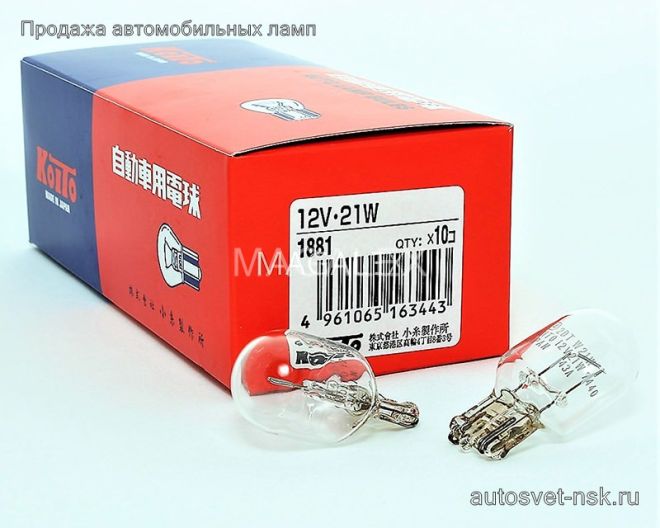 KOITO (1881)  12v21w б,ц W3x16d