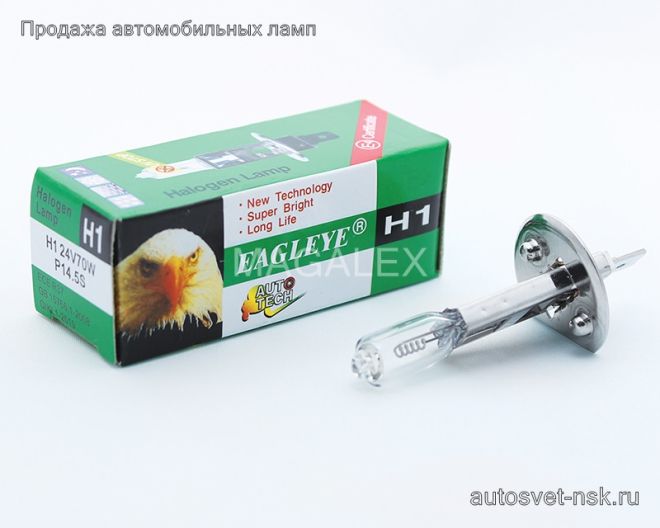 EAGLEYE Н1 24v-70w P14.5s
