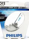 PHILIPS D1S 85v-35w PK32d-2 Blue Vision Ultra 6000k
