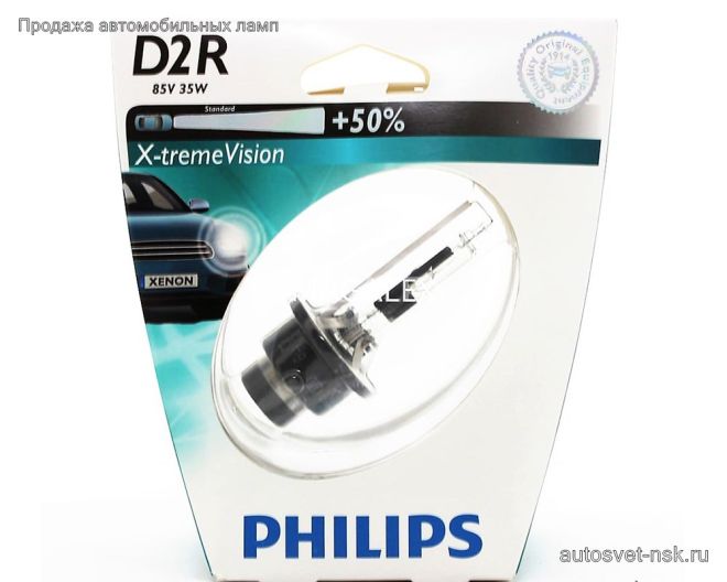 PHILIPS D2R 85v-35w P32d-3 X-treme Vision +50%