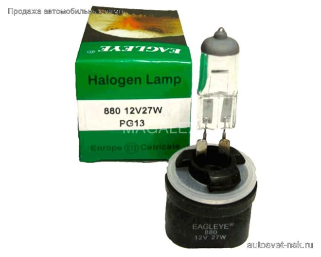 EAGLEYE H27 12v-27w PG13 (880)