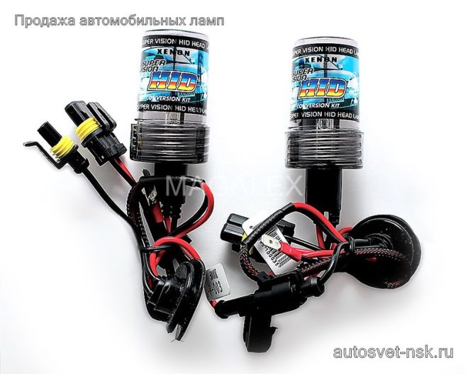 Лампа HID HB3 Xenon 4300k (2шт)