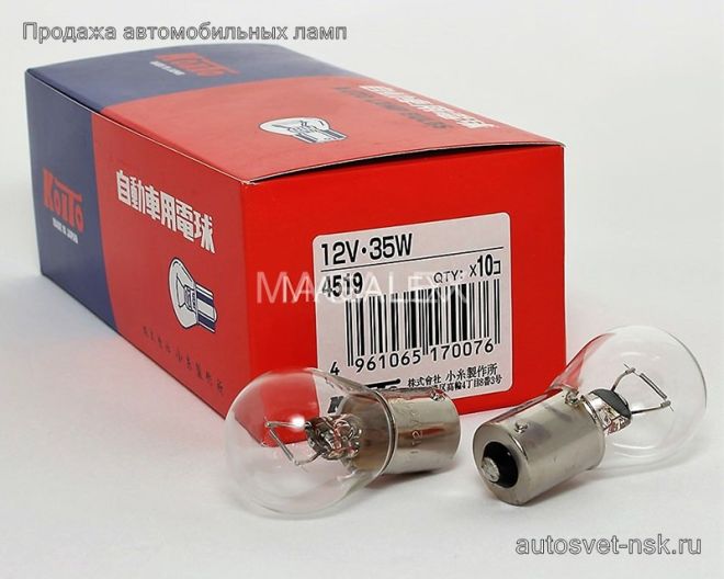 KOITO (4519) 12v 35w BA15s