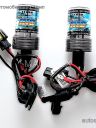 Лампа HID H1 Xenon 3000k (2шт)