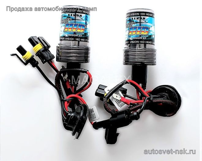 Лампа HID H1 Xenon 3000k (2шт)