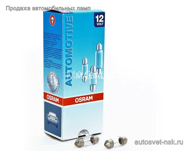 OSRAM АС 12v10w (салон 31мм)