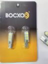 BOCXOD Светодиод (12V) T10 12 SMD (2835) Силикон (бл. 2шт)
