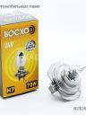 BOCXOD H7 24v-70w PX26d